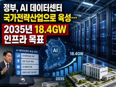 ChatGPT Image 2026년 6월 29일 오후 04_08_11.png