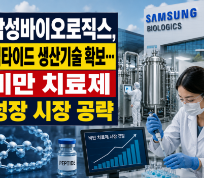 ChatGPT Image 2026년 7월 20일 오후 09_02_19.png width: 100%; height : 150px