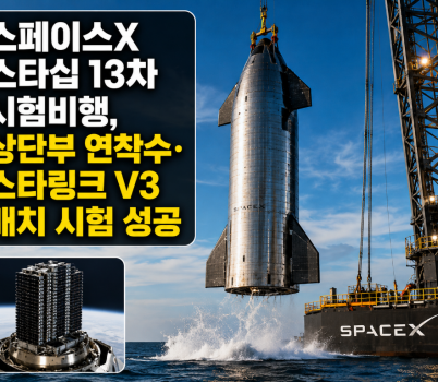 ChatGPT Image 2026년 7월 28일 오후 01_20_11.png width: 100%; height : 150px
