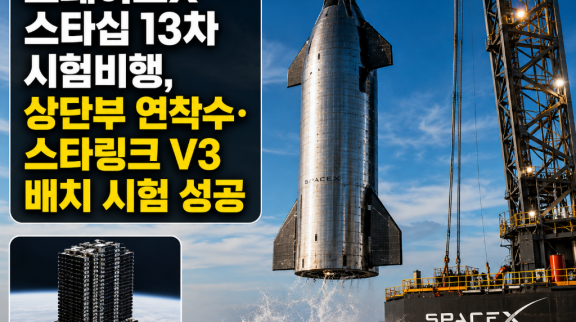 ChatGPT Image 2026년 7월 28일 오후 01_20_11.png